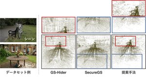 VC2025_paper_18